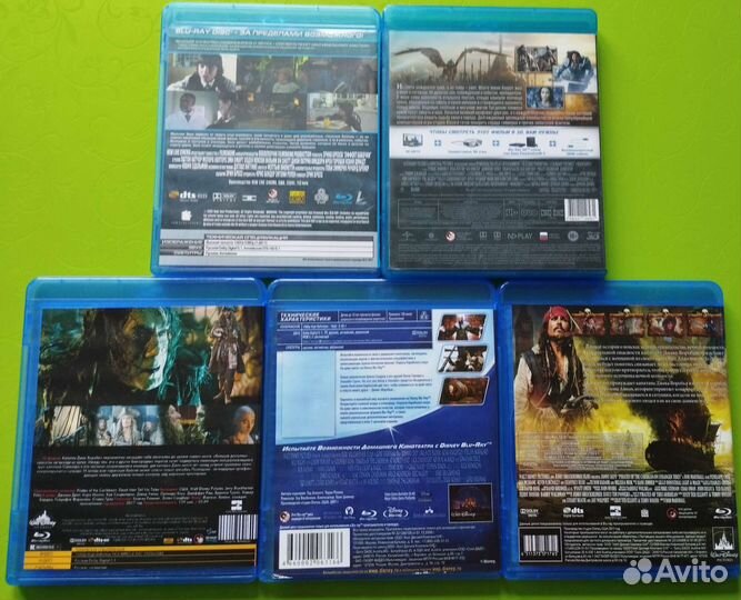 Blu ray фильмы