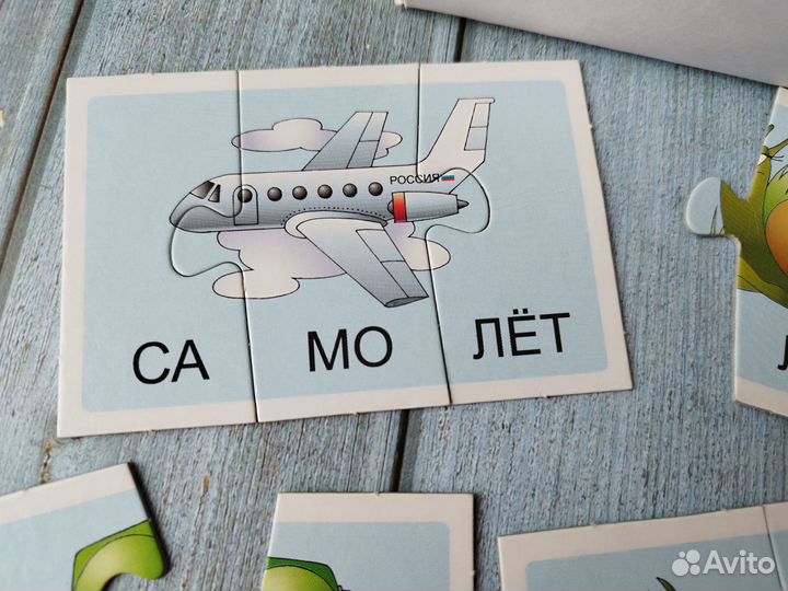 Пазлы для детей Обучение чтению