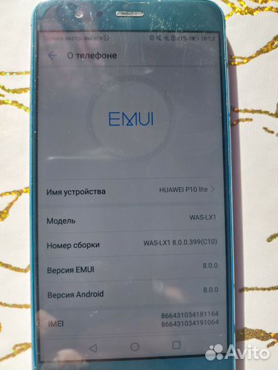 HUAWEI P10 Lite, 3/32 ГБ