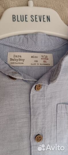 Рубашка для мальчика 80 р