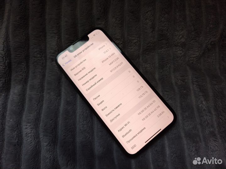 iPhone 13 mini, 128 ГБ