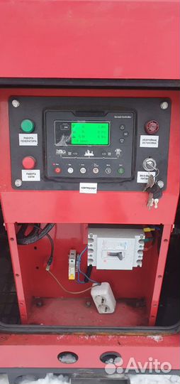 Аренда дизельного генератора