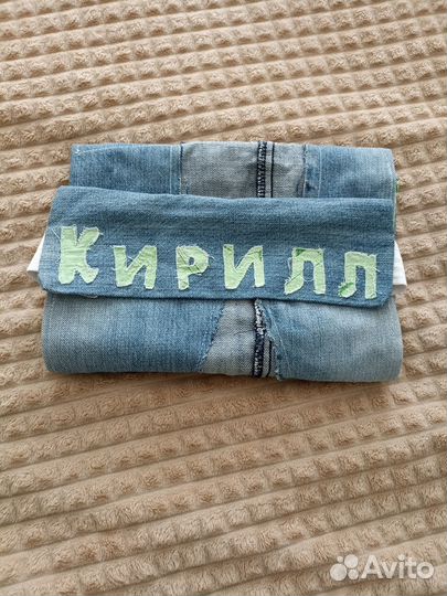 Кармашек в детский сад