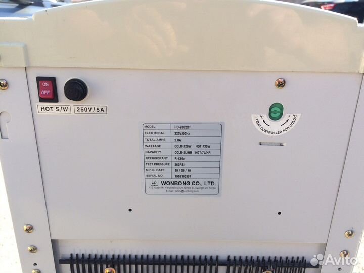 Кулер напольный aqva star, HD2002XT