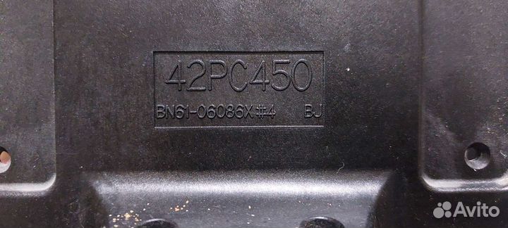 Подставка для телевизора