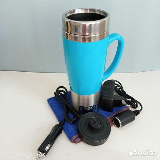 Термокружка с подогревом