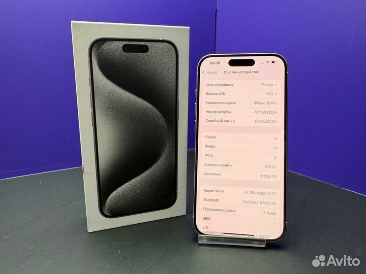 iPhone 15 Pro, 128 ГБ