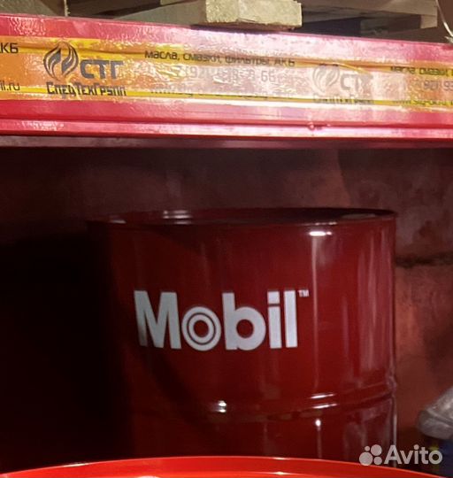 Масло Mobil Delvac MX 15W-40 208л