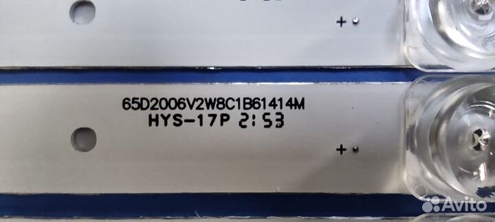 0334 Светодиодная подсветка 65HR330M08A1