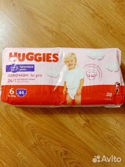 Подгузники трусики huggies 6