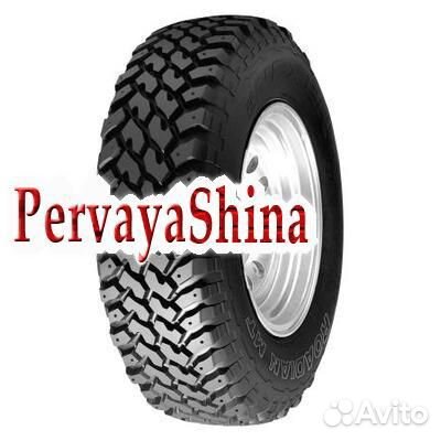 Nexen Roadian M/T 235/75 R15