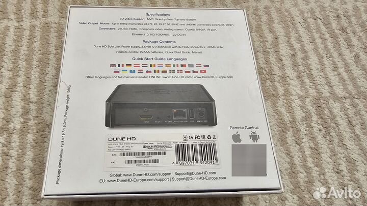 Медиаплеер Dune HD TV-206WL Solo Lite