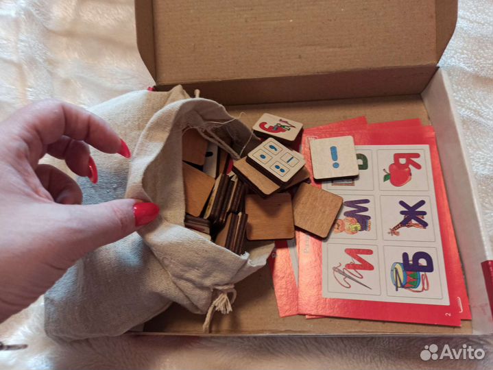 Развивающие игрушки. Лото.Пазл-азбука.Зверобуквы