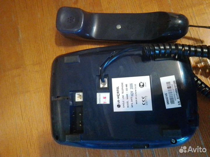 Подводной, стационарный телефон lg gs 480