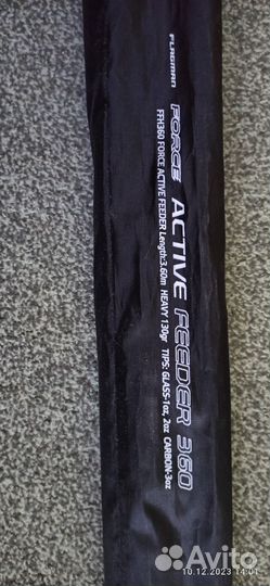 Удилище фидер 