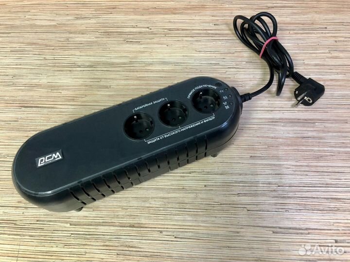 Ибп powercom WOW 700U без батареи (TR)