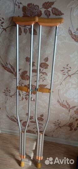 Костыли подмышечные бу