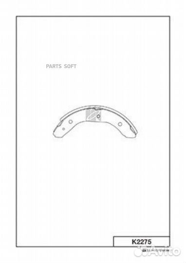 Kashiyama K2275 Колодки тормозные