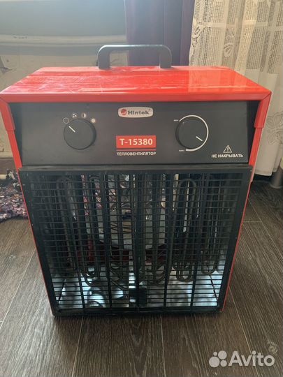 Тепловая пушка 380