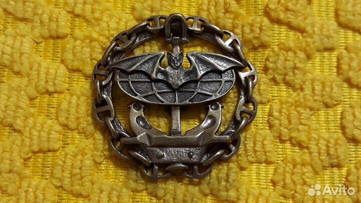 Тяжелый знак Разведка вмф