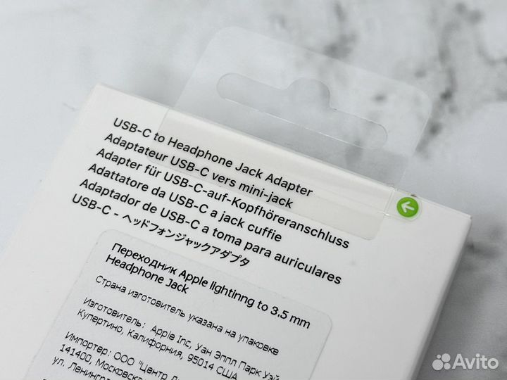 Переходник Apple USB-C to 3.5 mm Headphone Jack