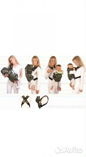 Эргорюкзак