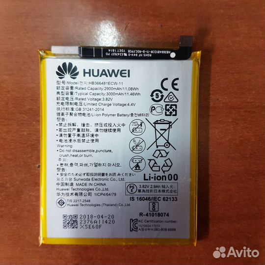 Аккумулятор для huawei