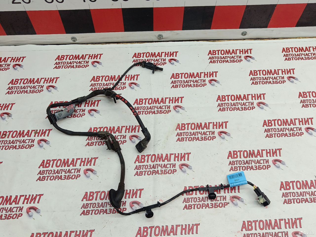 Проводка заднего супорта правая Geely Atlas Pro