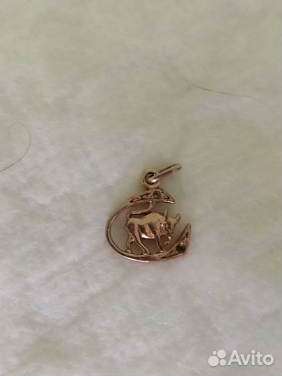 Ювелирное изделие