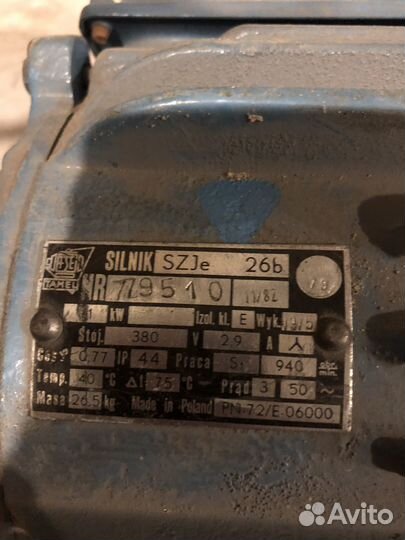 Электродвигатель