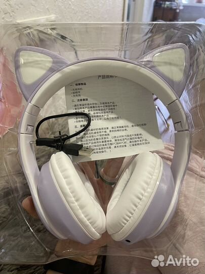 Беспроводные наушники