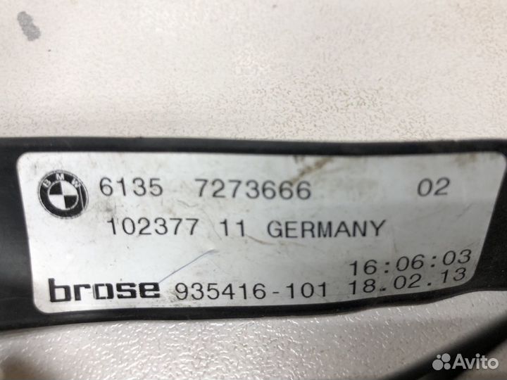 Смарт опенер бмв ф10 ф01 ф15 ф16 ф25 ф30