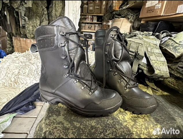 Берцы демисезонные фарадей