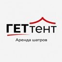Краснодар, парк Патриот