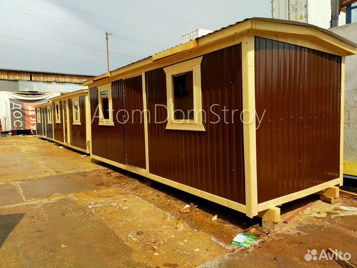 Бытовка строительная