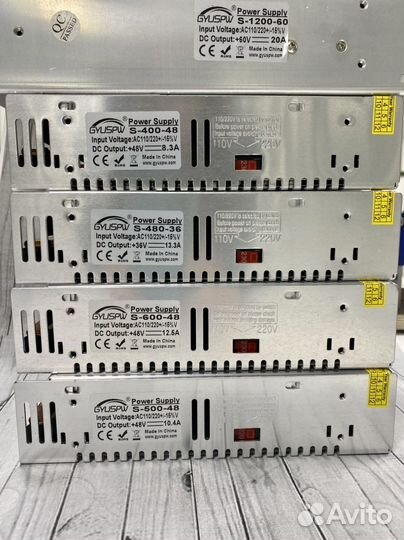 Импульсный блок питания