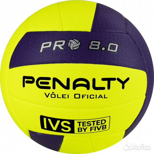 Мяч волейбольный penalty bola volei 8.0 PRO