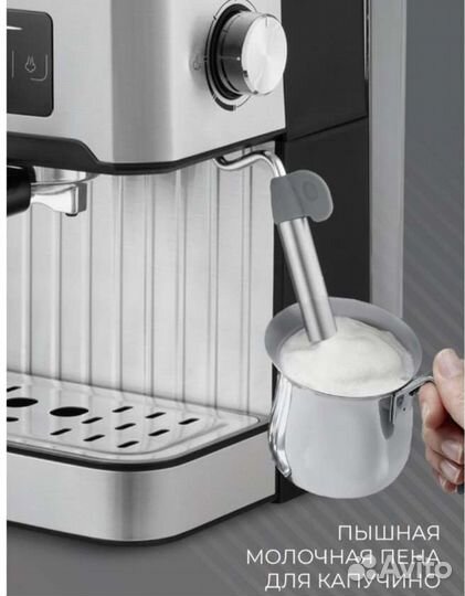 Кофеварка rondell новая