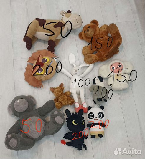 Детские игрушки