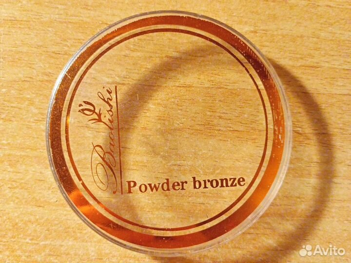Бронзер-пудра для лица