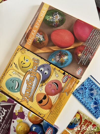 Пасхальный набор