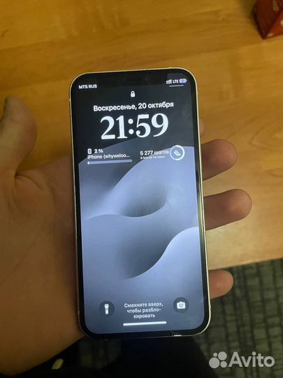 iPhone 12 mini, 256 ГБ