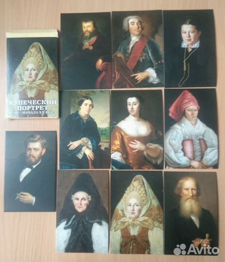 Наборы открыток разные