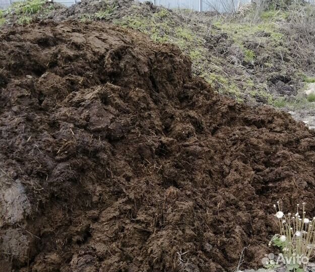 Перегной,земля,навоз,торф,чернозем и др