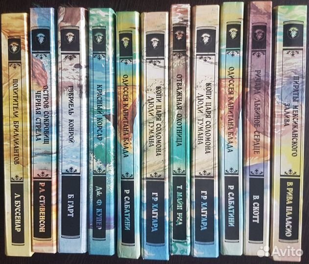 Книжная серия 