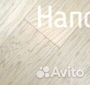 Паркетная доска мелкий опт от 20м2