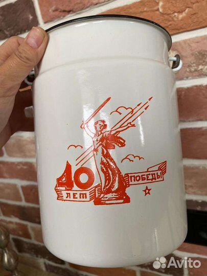 Посуда эмаль агитация