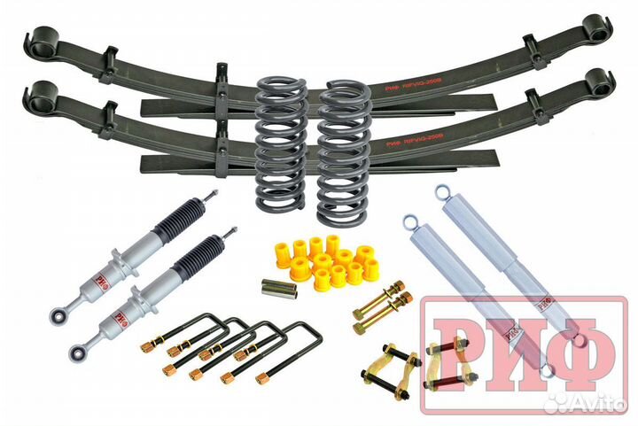 Лифт-комплектТойота Хайлюкс 2006-14 лифт 45мм газ