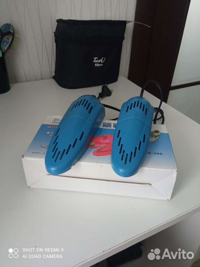 Сушилка для обуви