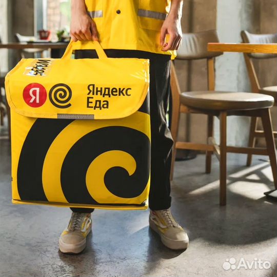 Подработка в Яндекс Еда